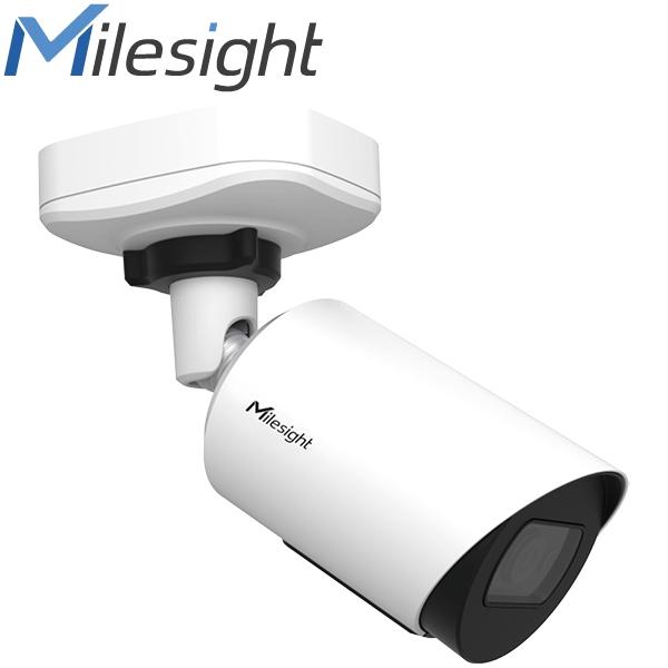 Milesight ISIS-MS-C5364-PD/J 2.8" 5MP IP Camera