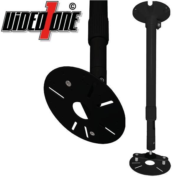 Soporte de techo telescópico universal VO-CM46