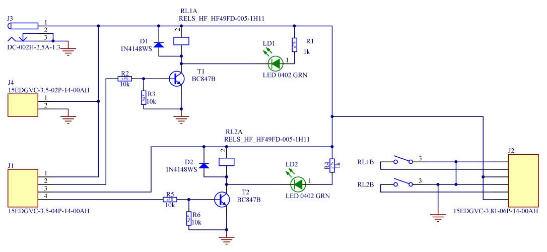 Module d'extension à double relais de commutation 12 V