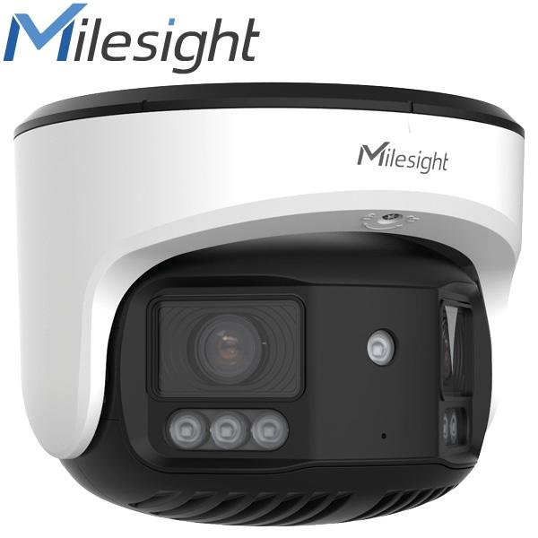 Caméra IP panoramique Milesight ISIS MS C8477 HPG1 8 MP