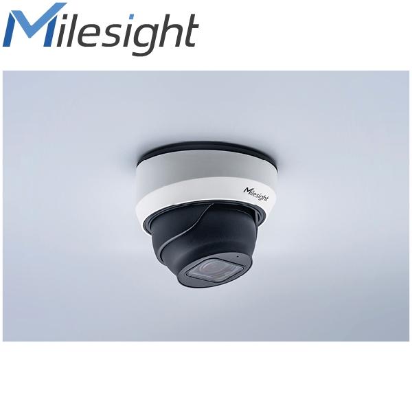 Milesight ISIS-MS-C5375-FPD 5MP IP-camera