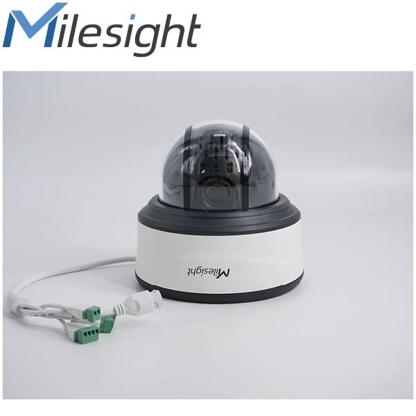 Cámara IP PTZ Milesight ISIS MS C5371 X12PE de 5 MP