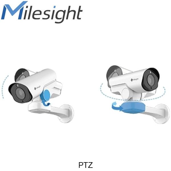 Milesight ISIS MS C2967 X23RPC 2MP PTZ IP-camera