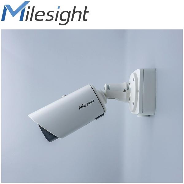 Milesight ISIS MS C6766 FPE 6MP IP Camera