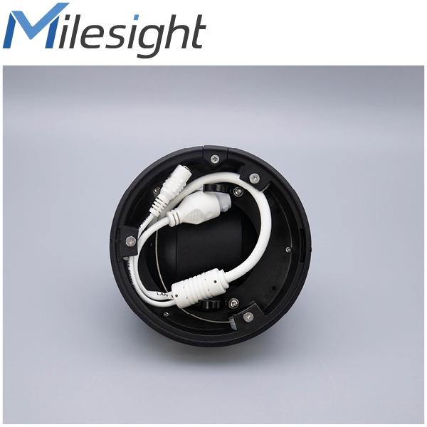 Cámara IP panorámica Milesight ISIS MS C5376 PA de 5 MP