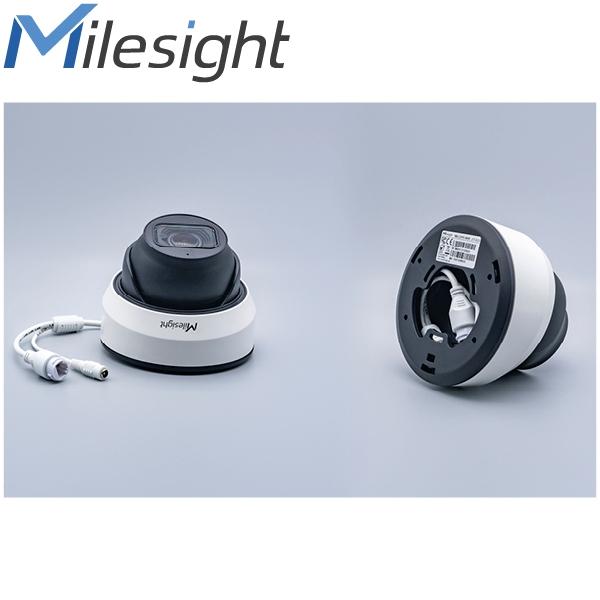 Milesight ISIS-MS-C5375-FPD 5MP IP-camera